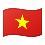 Emoji 🇻🇳 Bandiera: Vietnam su Google Android 10.0 March 2020 Feature Drop.