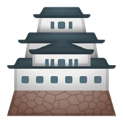Émoji 🏯 Château Japonais sur Google Android 10.0 March 2020 Feature Drop.