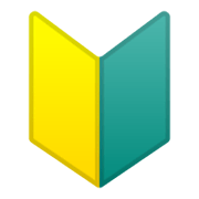 🔰 Emoji Símbolo Japonês De Principiante na Google Android 10.0 March 2020 Feature Drop.