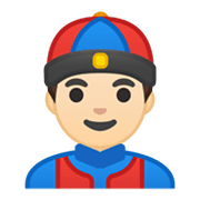 👲🏻 Emoji Mann mit chinesischem Hut: helle Hautfarbe Google Android 10.0 March 2020 Feature Drop.