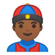 👲🏾 Emoji Hombre Con Gorro Chino: Tono De Piel Oscuro Medio en Google Android 10.0 March 2020 Feature Drop.