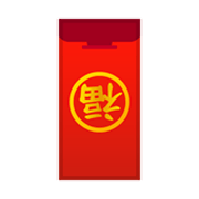 Emoji 🧧 Busta Rossa su Google Android 10.0 March 2020 Feature Drop.