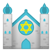 🕍 Emoji Sinagoga en Google Android 10.0 March 2020 Feature Drop.