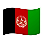🇦🇫 Emoji Bandera: Afganistán en Google Android 10.0.
