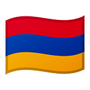 🇦🇲 Emoji Bandera: Armenia en Google Android 10.0.