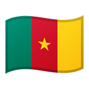 🇨🇲 Emoji Bandera: Camerún en Google Android 10.0.