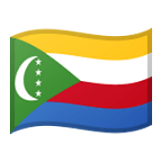 🇰🇲 Emoji Bandera: Comoras en Google Android 10.0.