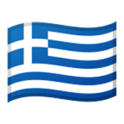 🇬🇷 Emoji Bandera: Grecia en Google Android 10.0.