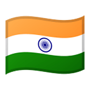 🇮🇳 Emoji Bandera: India en Google Android 10.0.