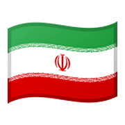 🇮🇷 Emoji Bandeira: Irã na Google Android 10.0.