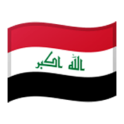 🇮🇶 Emoji Flagge: Irak Google Android 10.0.