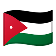 🇯🇴 Emoji Bandera: Jordania en Google Android 10.0.