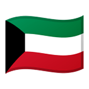 🇰🇼 Emoji Bandera: Kuwait en Google Android 10.0.