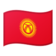 🇰🇬 Emoji Flagge: Kirgisistan Google Android 10.0.