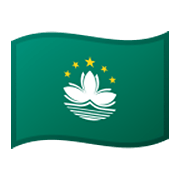 🇲🇴 Emoji Flagge: Sonderverwaltungsregion Macau Google Android 10.0.