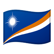 🇲🇭 Emoji Bandera: Islas Marshall en Google Android 10.0.