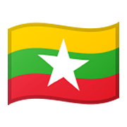 Émoji 🇲🇲 Drapeau : Myanmar (Birmanie) sur Google Android 10.0.