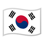 🇰🇷 Emoji Bandeira: Coreia Do Sul na Google Android 10.0.