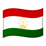 🇹🇯 Emoji Flagge: Tadschikistan Google Android 10.0.