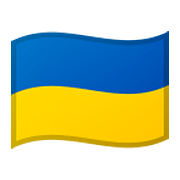 🇺🇦 Emoji Bandera: Ucrania en Google Android 10.0.