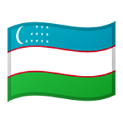🇺🇿 Emoji Bandeira: Uzbequistão na Google Android 10.0.