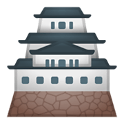 Emoji 🏯 Castello Giapponese su Google Android 10.0.