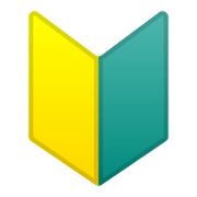 🔰 Emoji Símbolo Japonês De Principiante na Google Android 10.0.