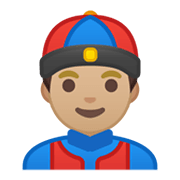 👲🏼 Emoji Mann mit chinesischem Hut: mittelhelle Hautfarbe Google Android 10.0.