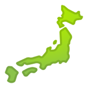 🗾 Emoji Mapa Do Japão na Google Android 10.0.