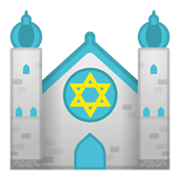 🕍 Emoji Synagoge Google Android 10.0.
