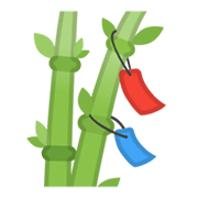 🎋 Emoji Tanabata-Baum Google Android 10.0.