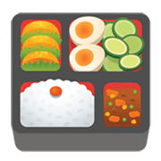 Émoji 🍱 Boîte Déjeuner sur Google Android 11.0 December 2020 Feature Drop.