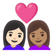 👩🏻‍❤️‍👩🏽 Emoji Casal Apaixonado - Mulher: Pele Clara, Mulher: Pele Morena Clara na Google Android 11.0 December 2020 Feature Drop.