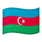 🇦🇿 Emoji Bandera: Azerbaiyán en Google Android 11.0 December 2020 Feature Drop.