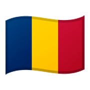 Émoji 🇹🇩 Drapeau : Tchad sur Google Android 11.0 December 2020 Feature Drop.