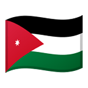 🇯🇴 Emoji Bandeira: Jordânia na Google Android 11.0 December 2020 Feature Drop.