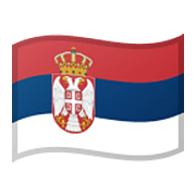 Emoji 🇷🇸 Bandiera: Serbia su Google Android 11.0 December 2020 Feature Drop.