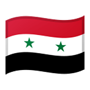Émoji 🇸🇾 Drapeau : Syrie sur Google Android 11.0 December 2020 Feature Drop.