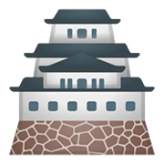 Émoji 🏯 Château Japonais sur Google Android 11.0 December 2020 Feature Drop.
