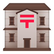 🏣 Emoji japanisches Postgebäude Google Android 11.0 December 2020 Feature Drop.