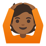 🙆🏾 Emoji Person mit Händen auf dem Kopf: mitteldunkle Hautfarbe Google Android 11.0 December 2020 Feature Drop.