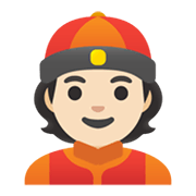 Emoji 👲🏻 Uomo Con Zucchetto Cinese: Carnagione Chiara su Google Android 11.0 December 2020 Feature Drop.