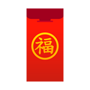 Emoji 🧧 Busta Rossa su Google Android 11.0 December 2020 Feature Drop.