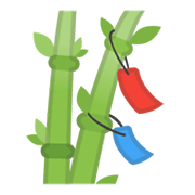 🎋 Emoji Tanabata-Baum Google Android 11.0 December 2020 Feature Drop.