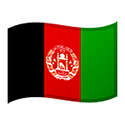 Emoji 🇦🇫 Bandiera: Afghanistan su Google Android 11.0.