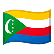 🇰🇲 Emoji Bandera: Comoras en Google Android 11.0.
