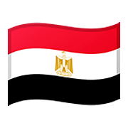Émoji 🇪🇬 Drapeau : Égypte sur Google Android 11.0.