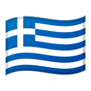 🇬🇷 Emoji Flagge: Griechenland Google Android 11.0.