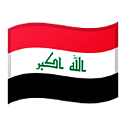 🇮🇶 Emoji Bandera: Irak en Google Android 11.0.