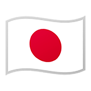 🇯🇵 Emoji Bandera: Japón en Google Android 11.0.